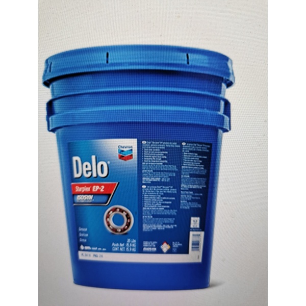 Delo Starplex EP 2 18 Kg Spann